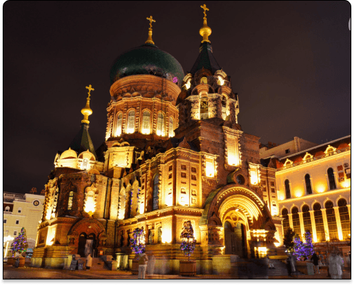 นครฮาร์บิน, จีน