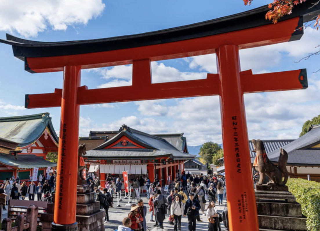 ญี่ปุ่น