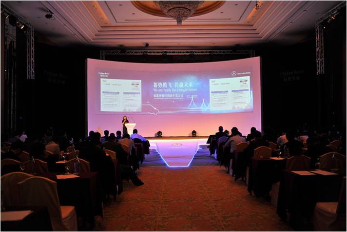 งานประชุมเเละสัมมนา